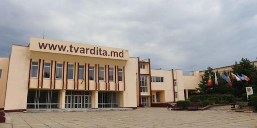 деятельность