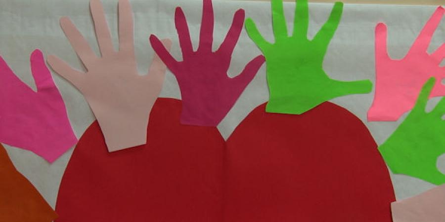 Реабил.центр