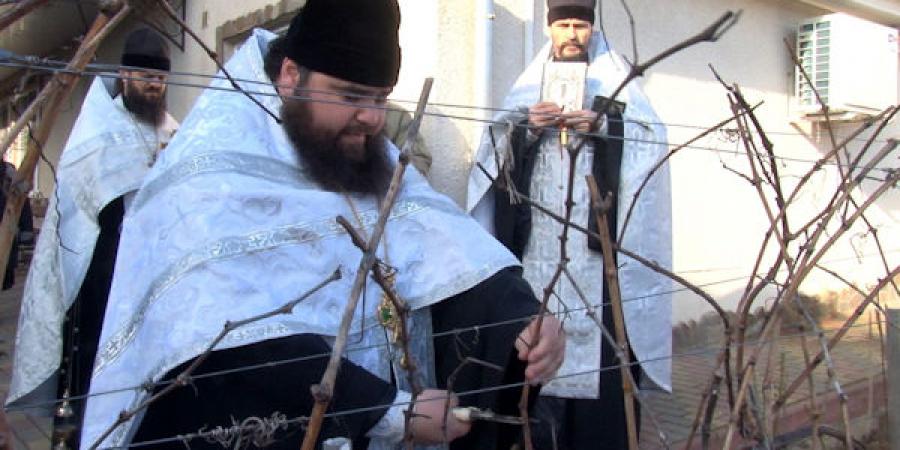 православие