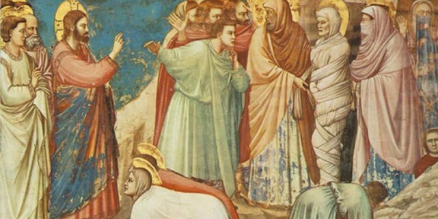 православие