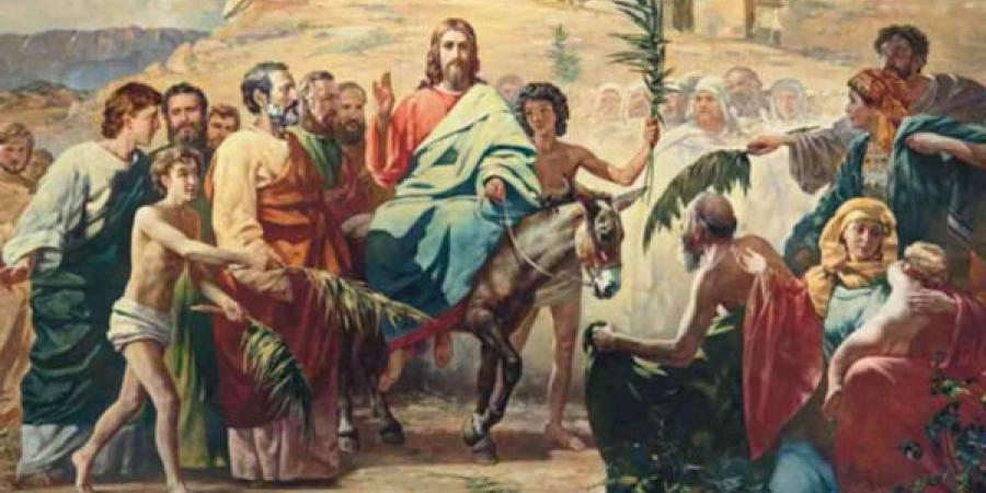 православие