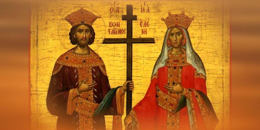 православие