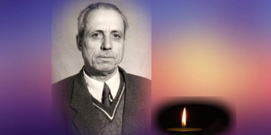 соболезнование