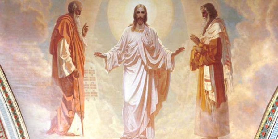 православие