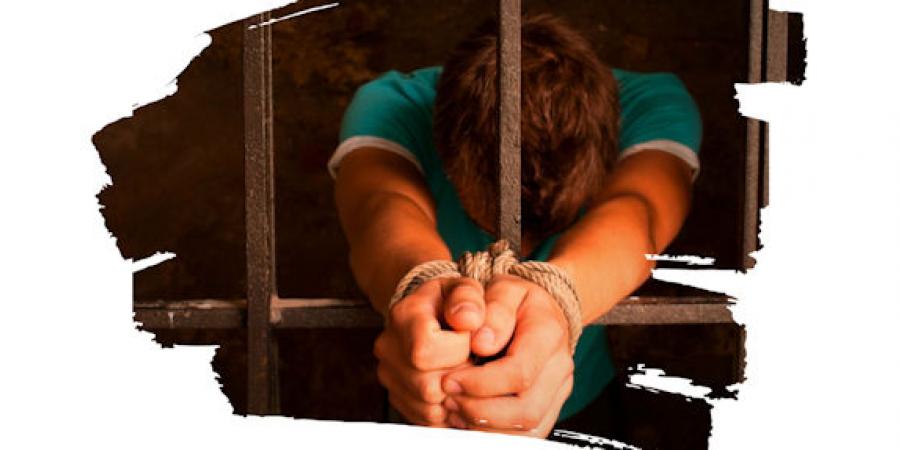 информация