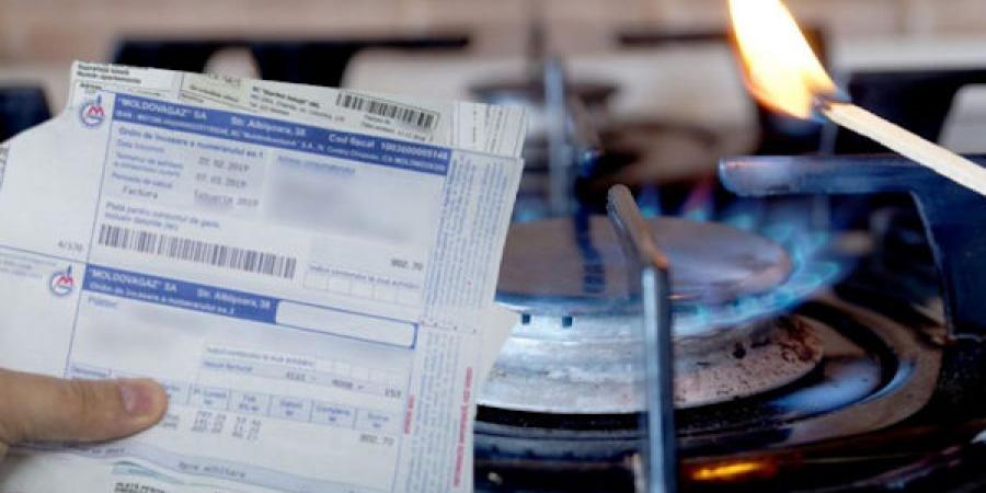 компенсация