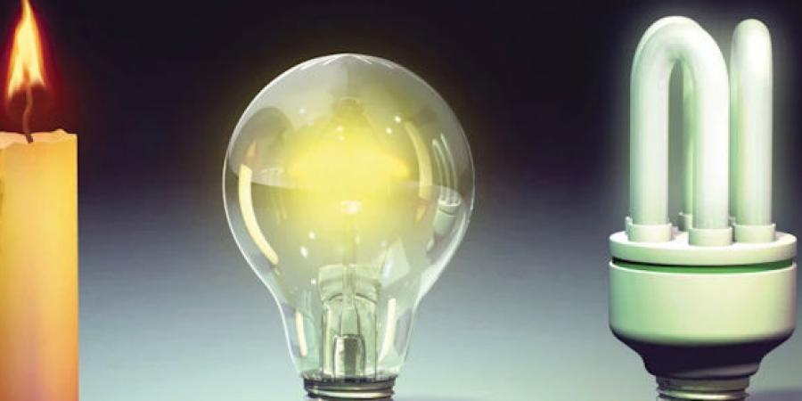 электроэнергия