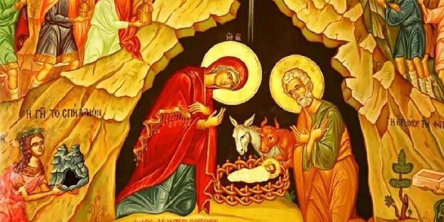 православие