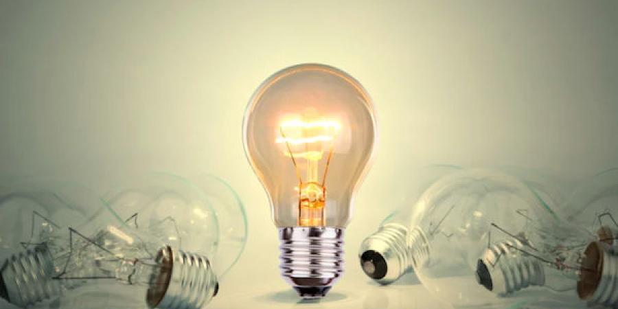 электроэнергия