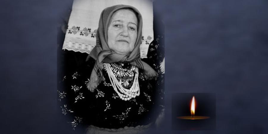 соболезнование