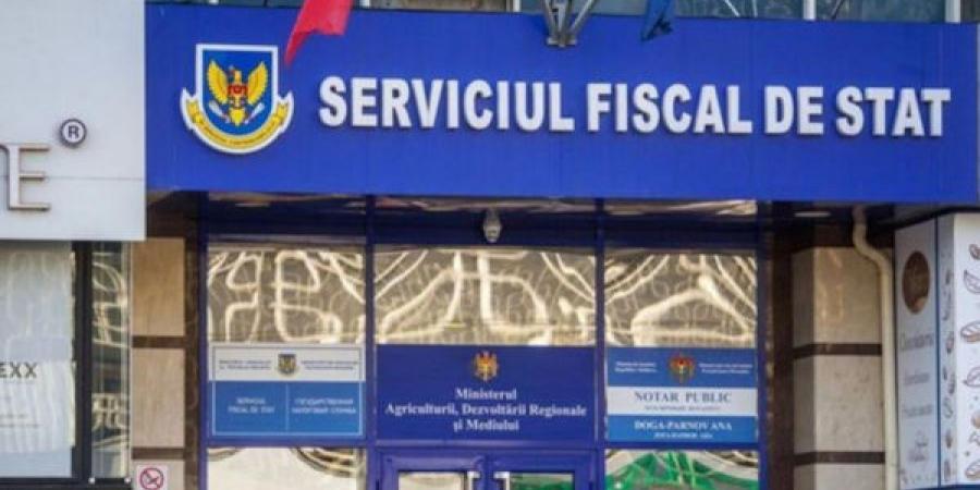 объявление