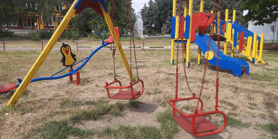 Игровая площадка