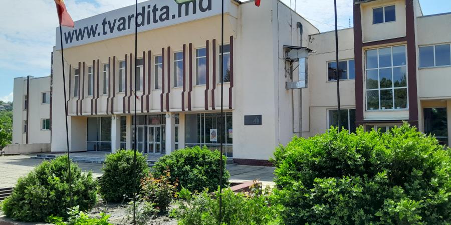 Дворец Культуры