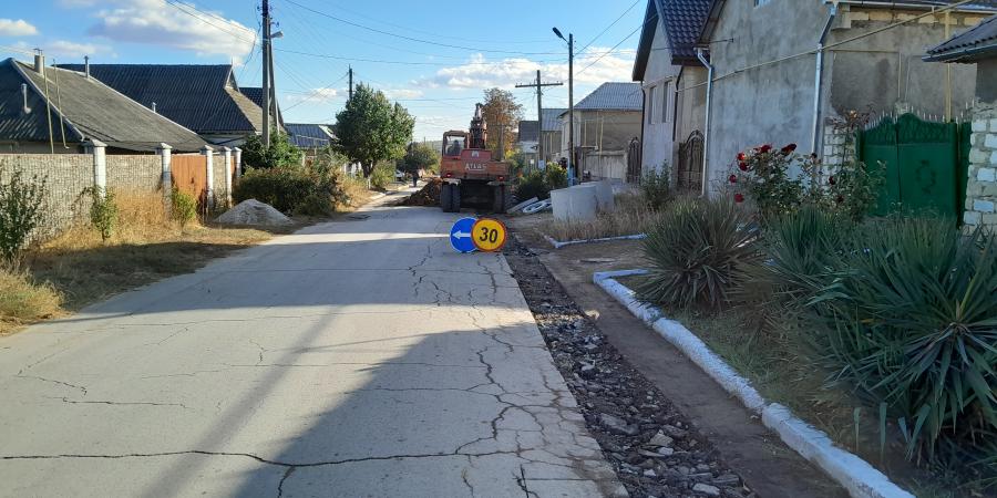 Канализация