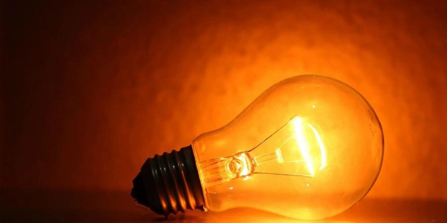 Электроэнергия