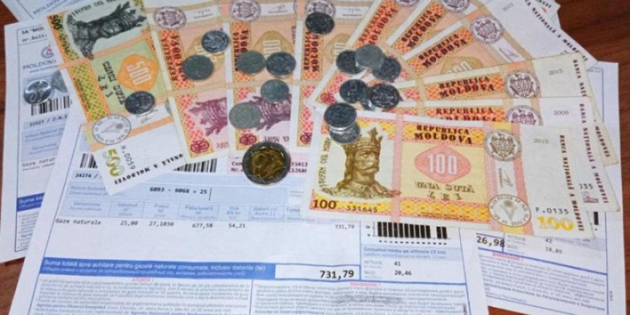 Компенсации