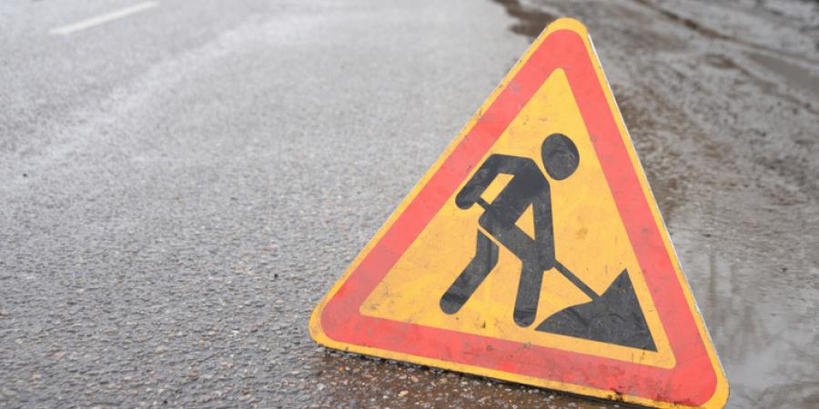 Ремонтные работы