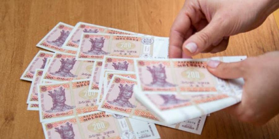 Компенсации