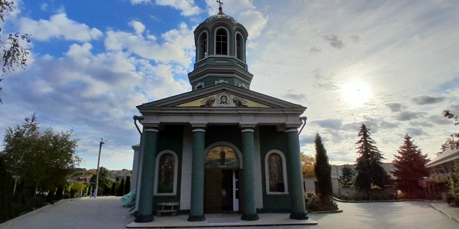 День города